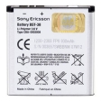 АКБ Sony Ericsson BST-38 Sony Ericsson 2010 г ; Артикул: BST-38 инфо 332w.