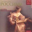 Джоаккино Россини CD 2 Золушка Вильгельм Телль (mp3) Серия: MP3 Classic Collection: Opera инфо 315s.
