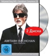 Amitabh Bachchan & Friends (DVD + CD) Bachchan Shri Amitabh Bachchan инфо 965s.